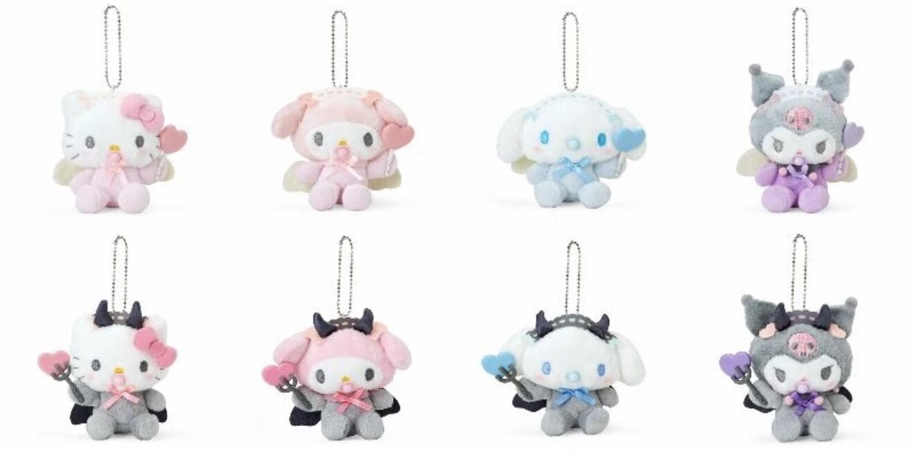 Thumbnail of Sanrio Hello Kitty Baby Angel plush pendant 