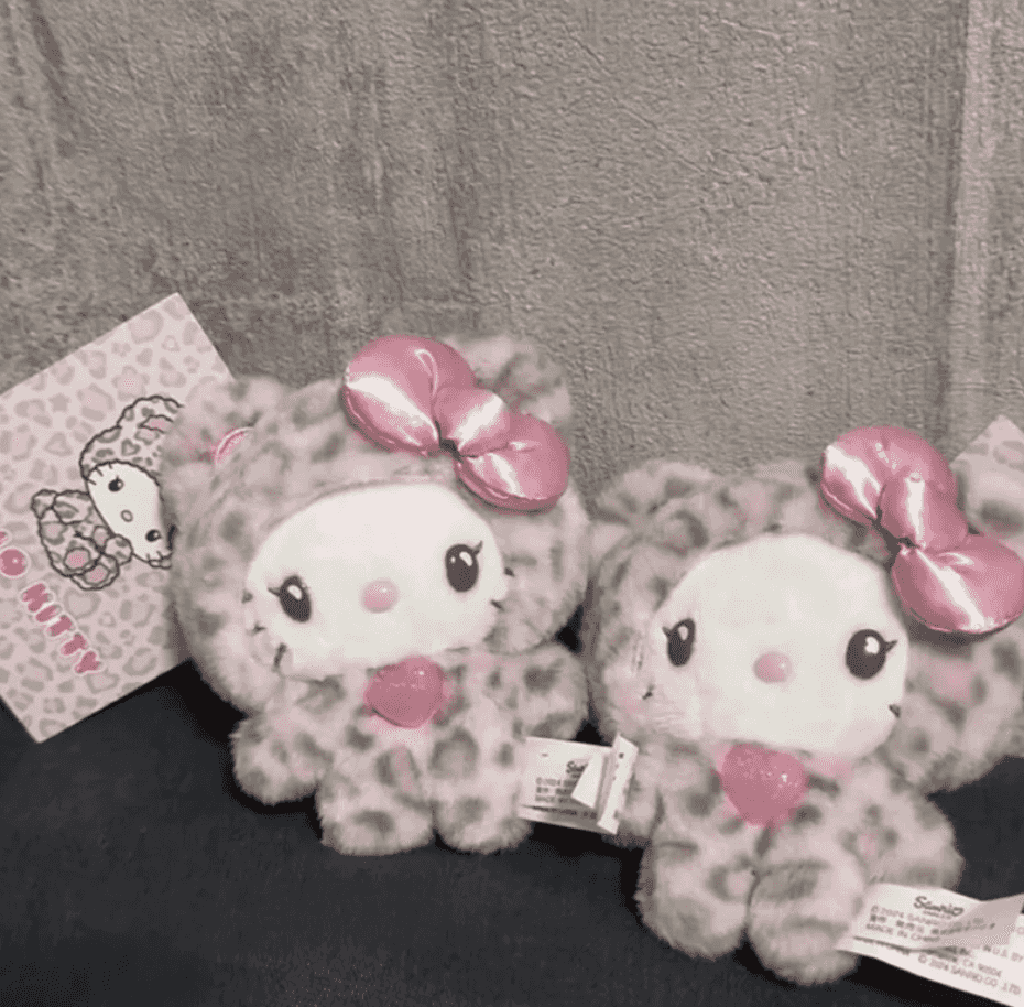 Thumbnail of Sanrio Hello Kitty in Leopard Print Keychain