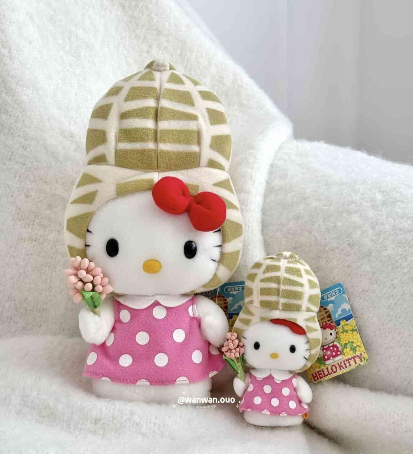 Thumbnail of Vintage Sanrio Hello Kitty Mascot Charm - Little Peanut