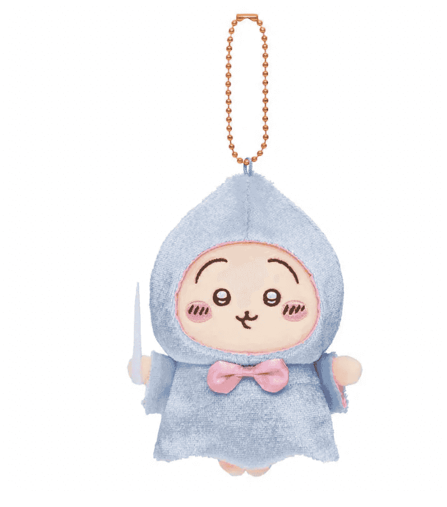 Chiikawa Birthday Mascot Plush Keychain Usagi