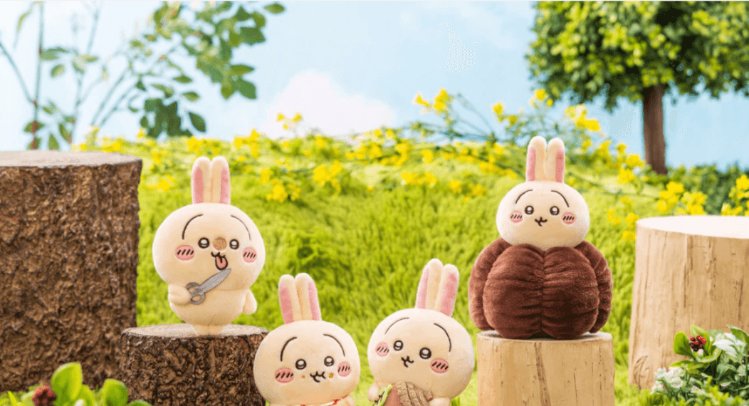 Thumbnail of Chiikawa Market Chiikawa Usagi-Filled Lottery Prize D Mascot Holder - Acorn DJ