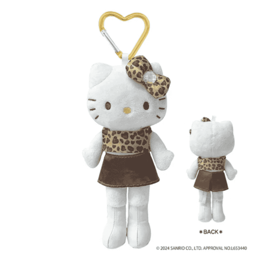Sanrio NIC | Hello Kitty Style Up Plush Keychain - Leopard Brown Ver.