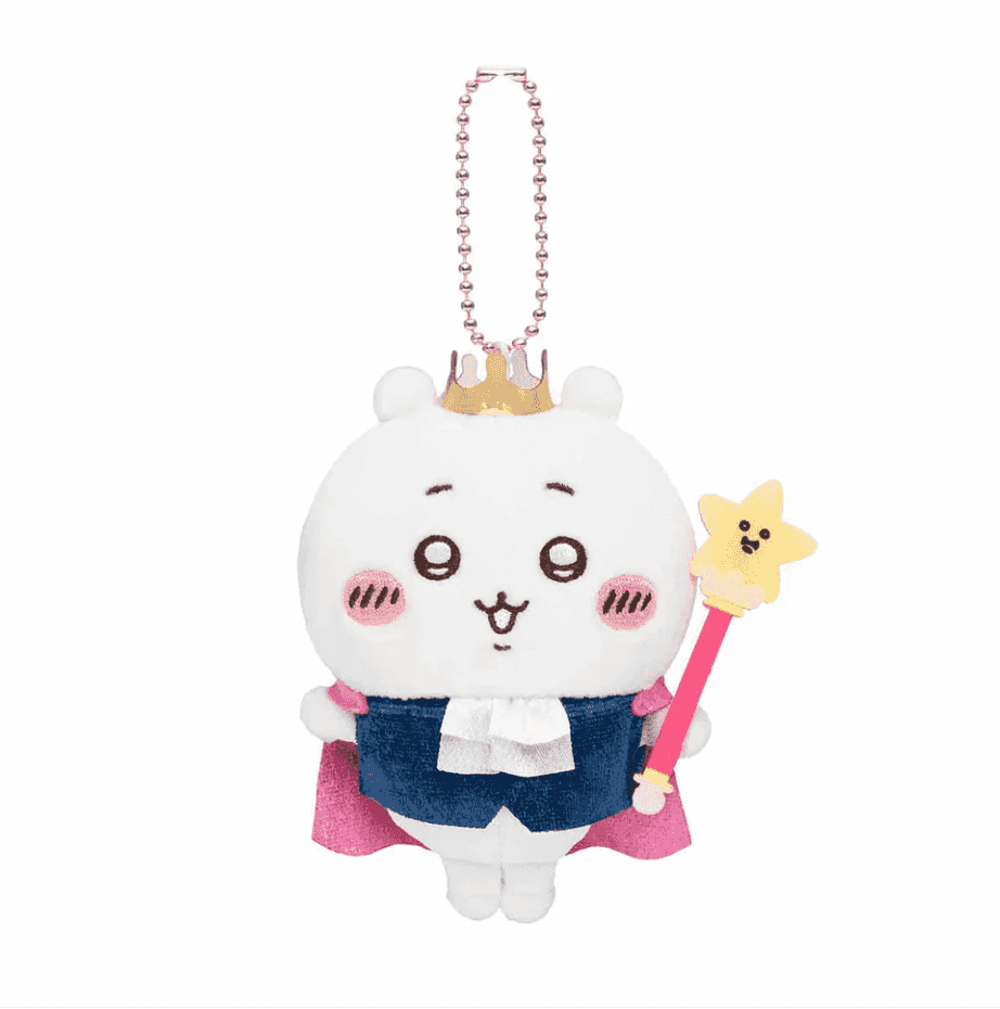 Chiikawa Birthday Mascot Plush Keychain Chiikawa