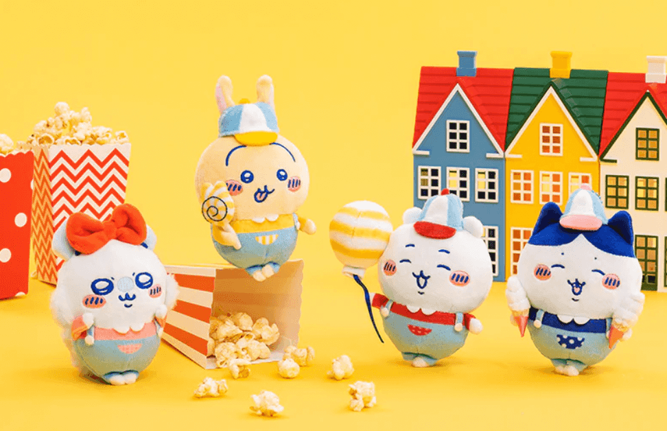 Thumbnail of  Chiikawa Exciting Amusement Park Petit Mascot (Usagi)