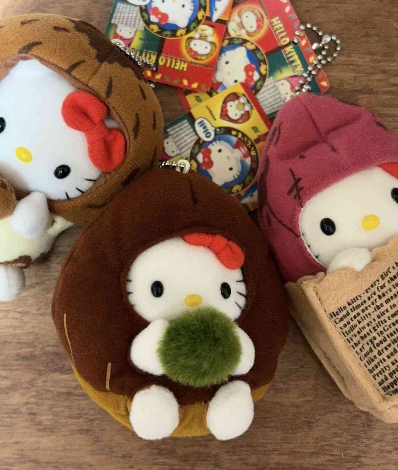 Vintage Sanrio Hello Kitty Chestnut Plush Charm