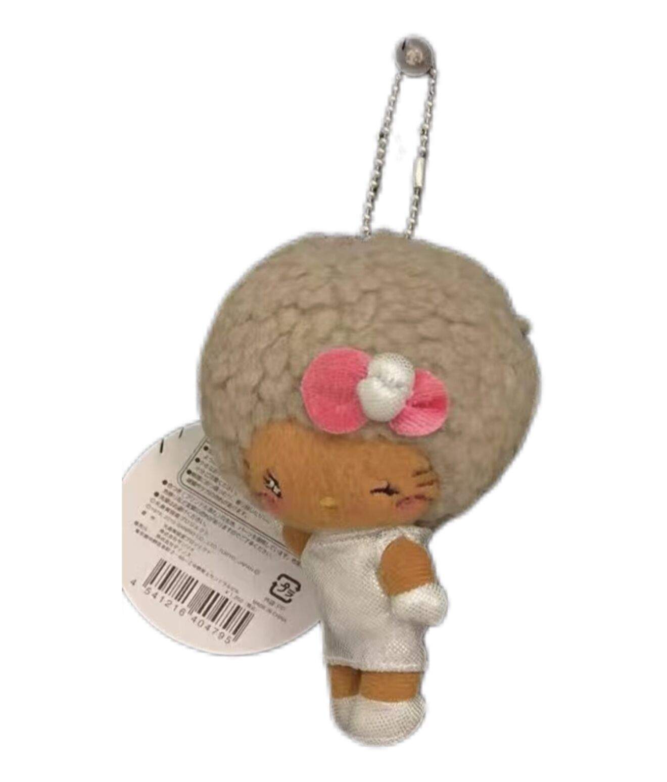 Vintage Sanrio Hello Kitty Yajima Beauty Salon Tanned Plush Charm
